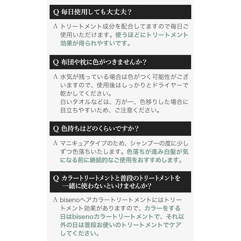 レディース