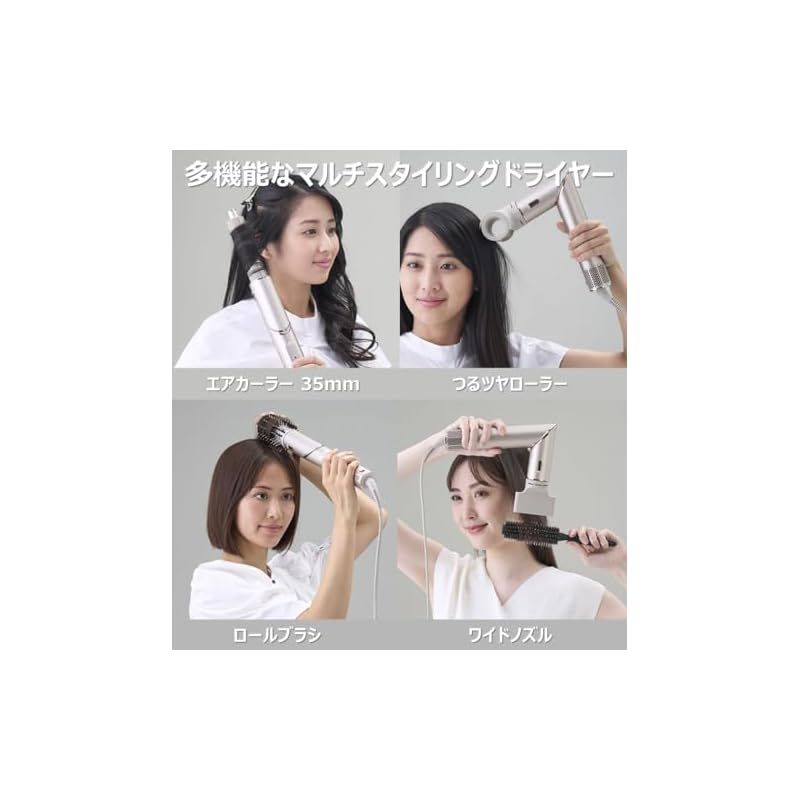 Shark シャーク ドライヤー FlexStyle ヘアドライヤー ツヤ 速乾 モカシルバー 0