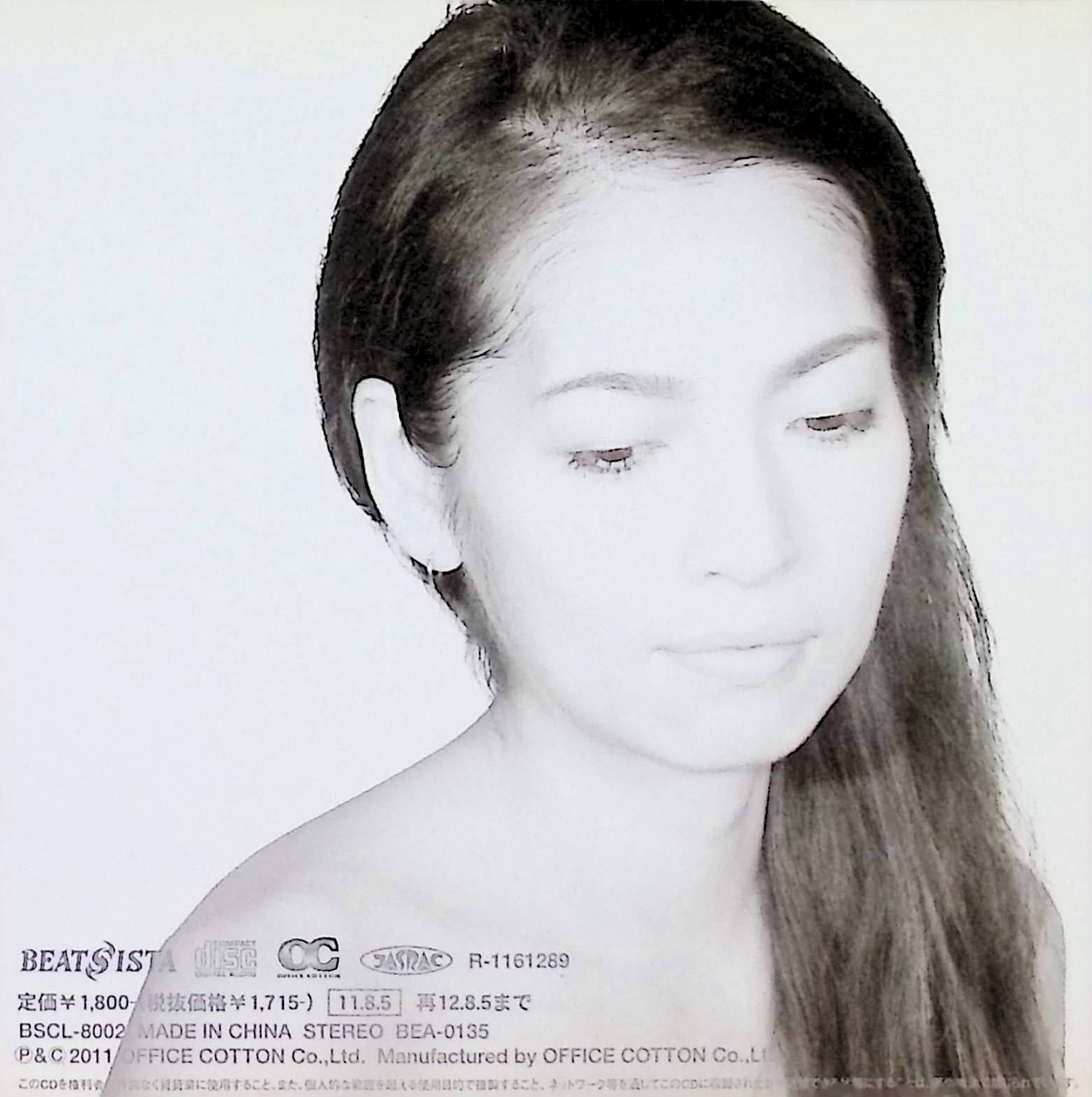 COLORS（紙ケース仕様） / 石井明美 (CD) COLORS（紙ケース仕様） / 石井明美 (CD) - メルカリ