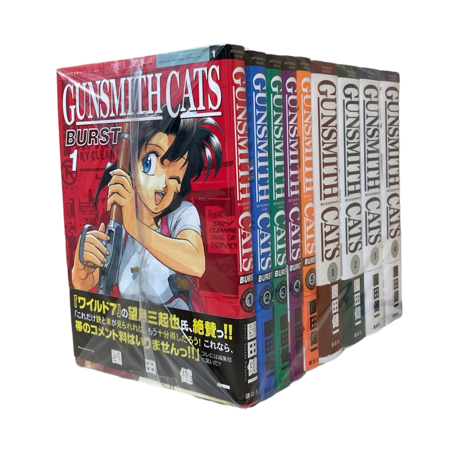 全巻帯付き初版！ GUNSMITH CATS BURST ガンスミスキャッツ