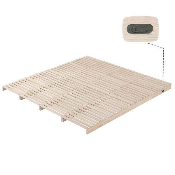 コンセント付き