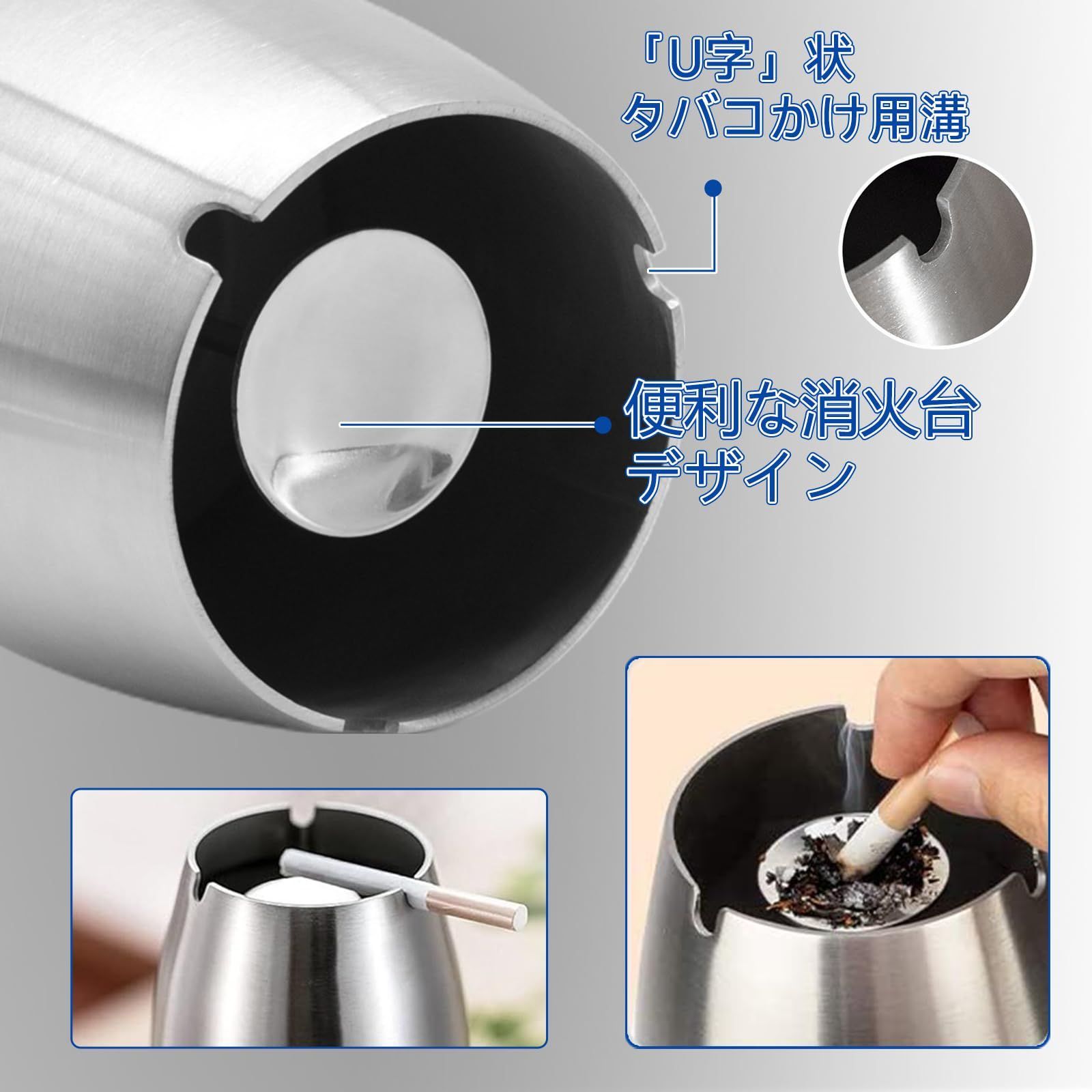 新品 Athvcht 灰皿 スタンド 灰皿 臭わない 蓋付き 室内 屋外 約45cmー 