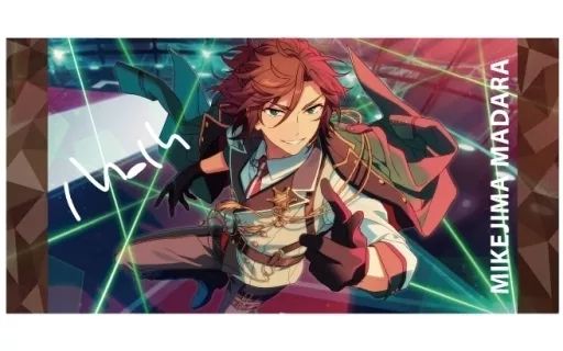 Amazon.co.jp: あんさんぶるスターズ！！ ビジュアルバスタオル
