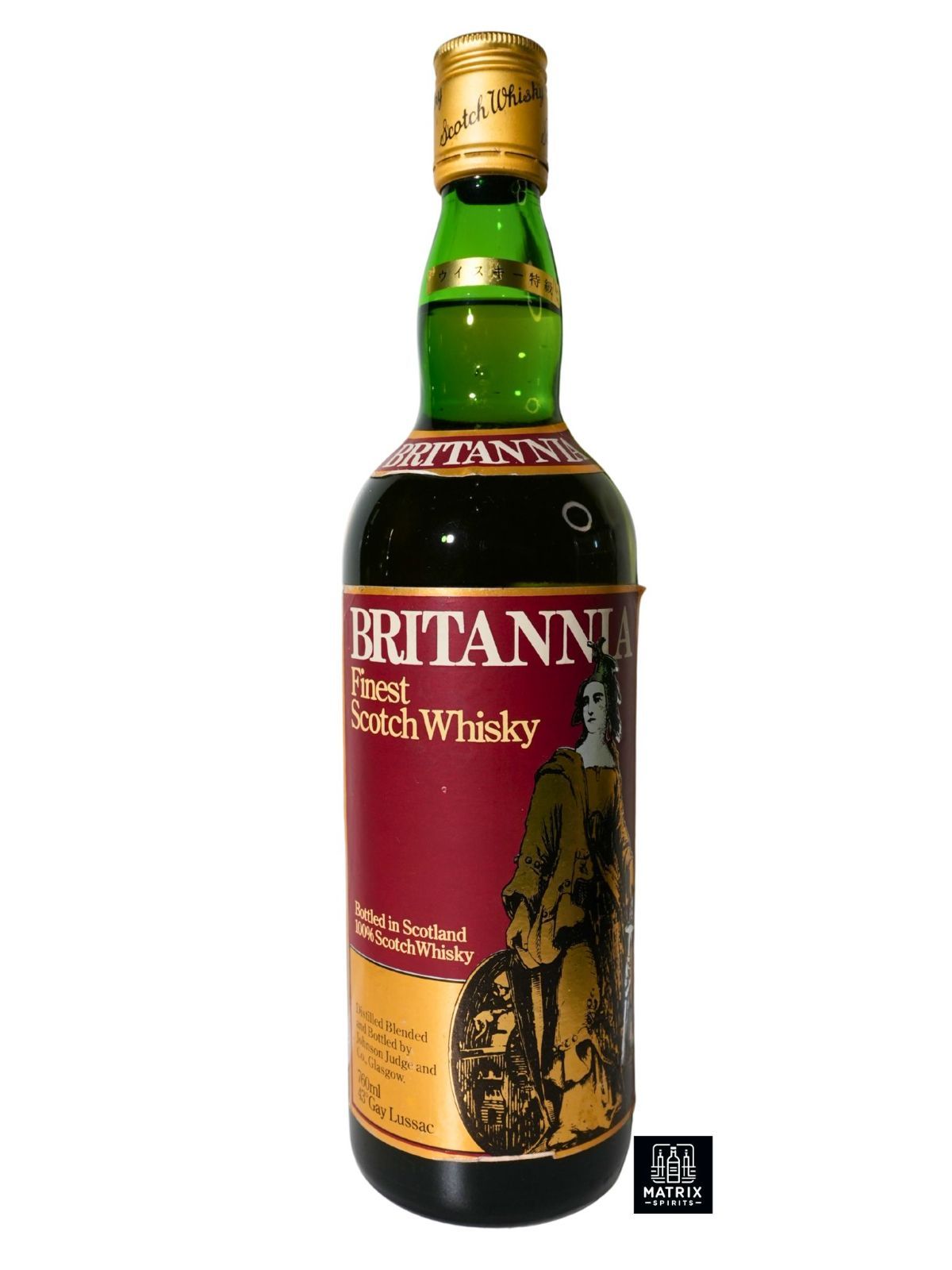 古酒 スコッチ ウイスキー ピュアモルト ブリタニア 8年 化粧箱付き 1本 古酒 スコッチ ウイスキー ピュアモルト ブリタニア 8年 化粧箱付き 1