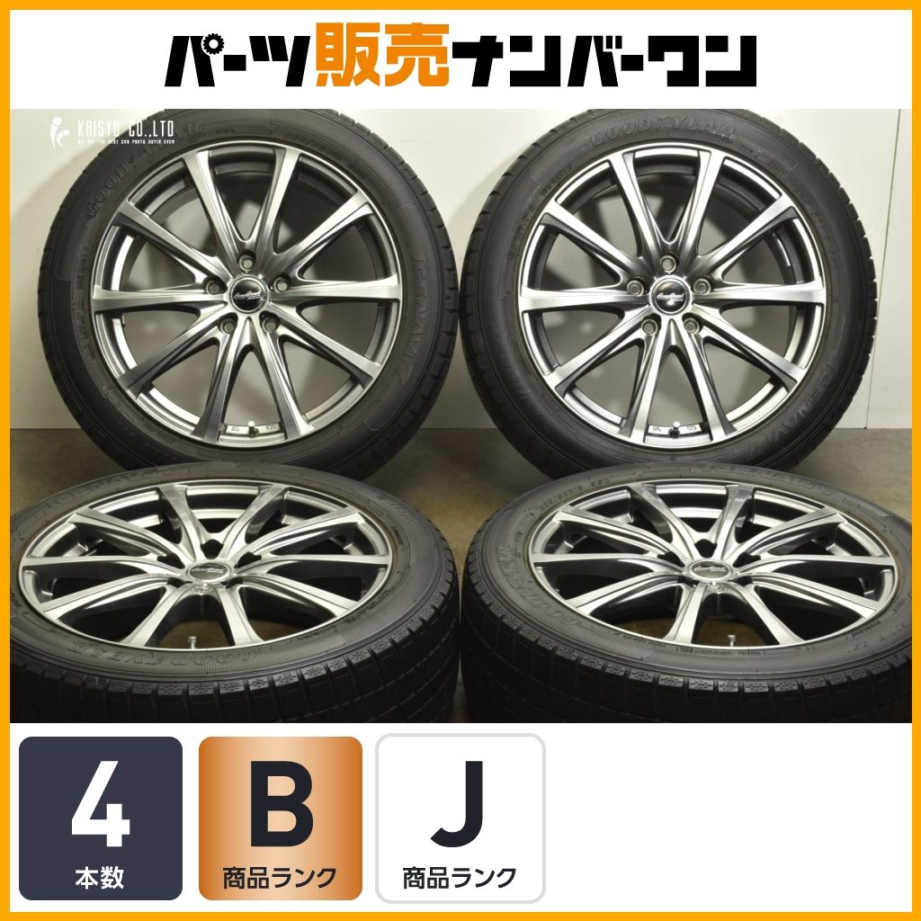 ホイールのみ販売 Euro Speed 18in 7.5J 53 PCD114.3 グッドイヤー 225 50R18 オデッセイ ヴェゼル エスティマ C-HR