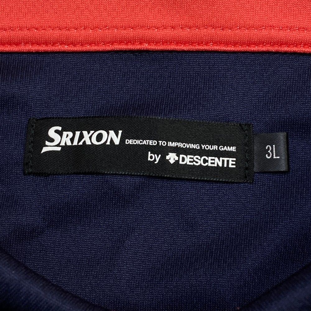 激レア！クリアポリエステル・ウェア・ウルフ　15ポンド 激レア！？】エボナイト社 クリアウルフボウリングボール 15