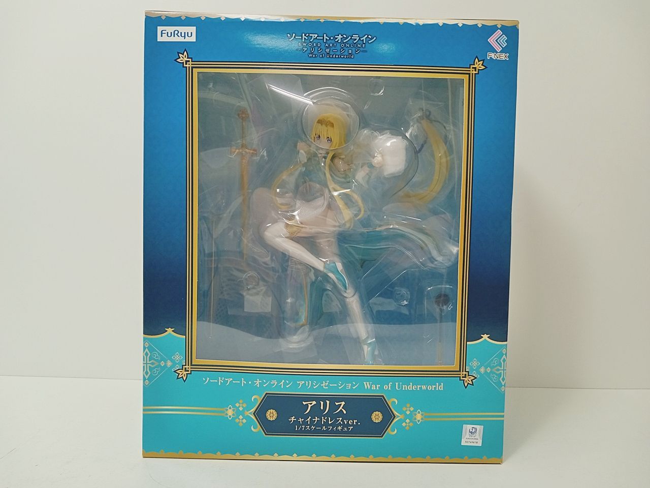 SAO アリス　フィギュア　チャイナドレスver. アリス チャイナドレスver. 1/7スケールフィギュア – フィギュア