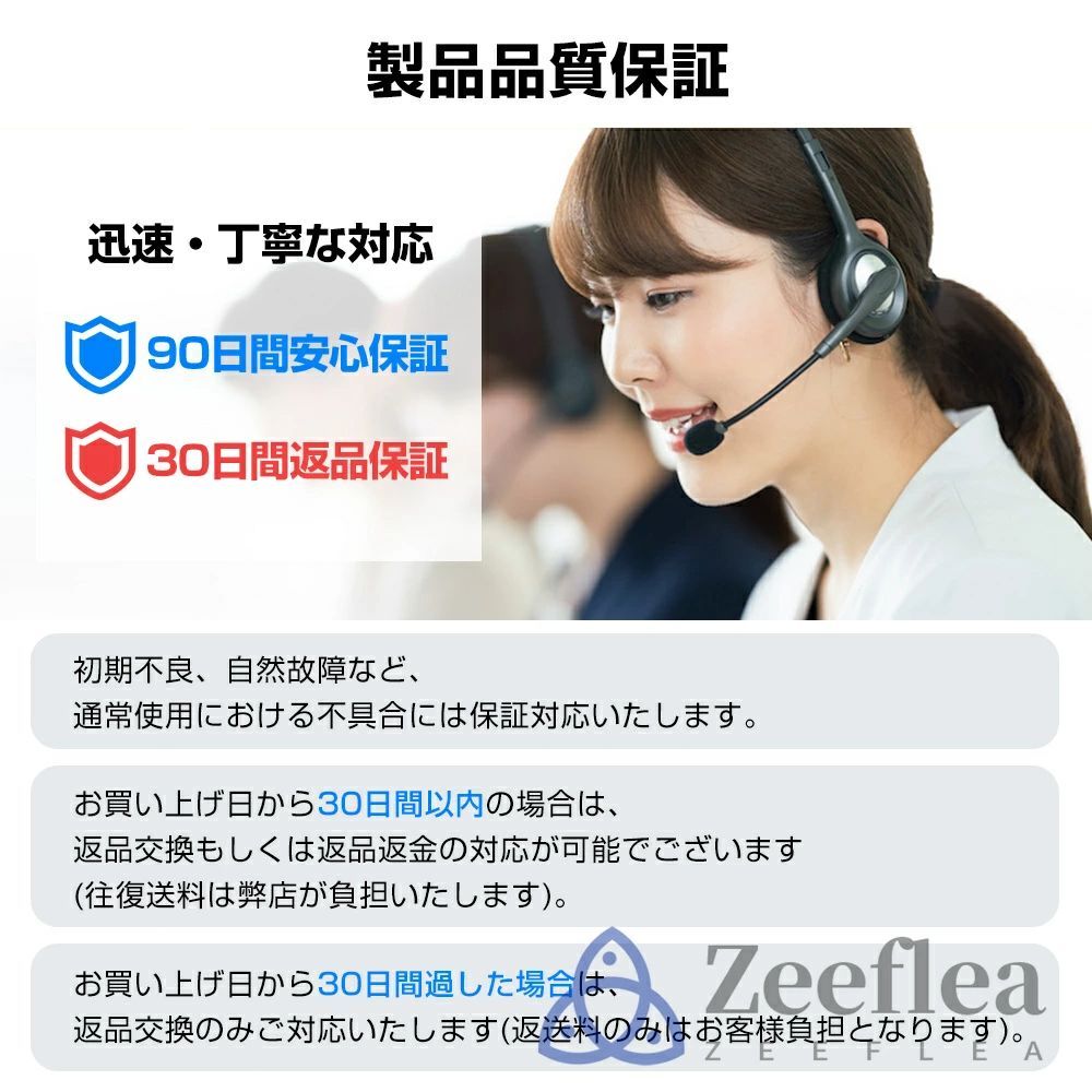 小型耕うん機 2025
