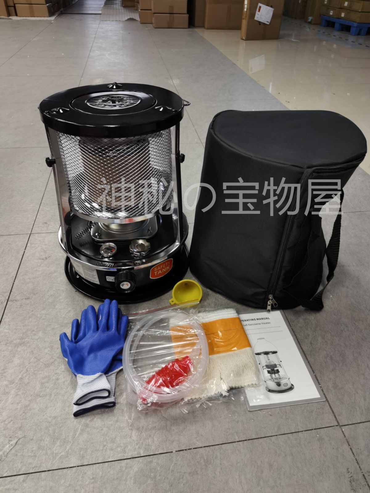 黒ー石油ストーブ 対流型 灯油ストーブ キャンプ アウトドア 急速加熱