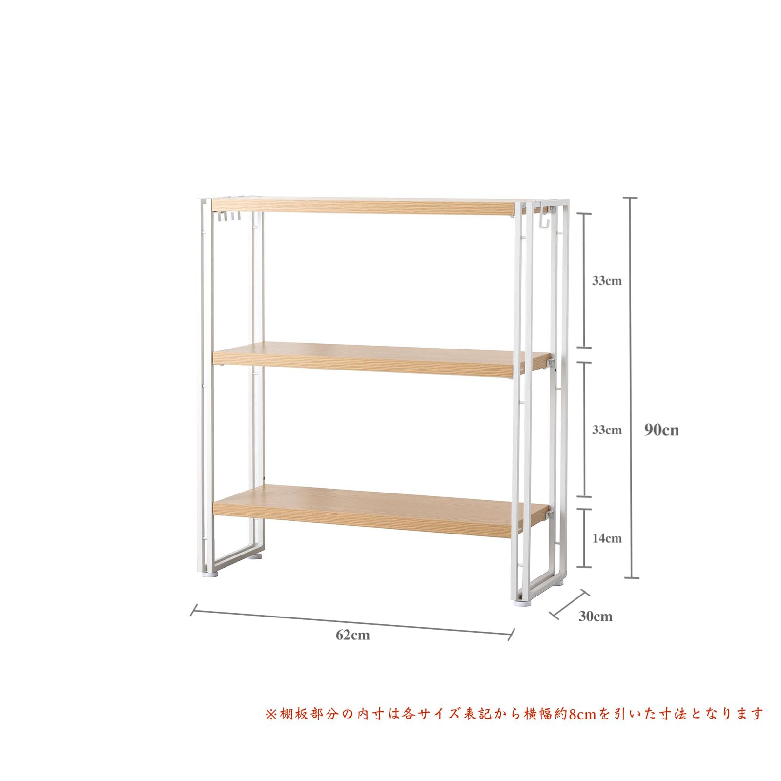 インテリア共和国 オープンシェルフ おしゃれ ラック 本棚 収納ラック ナチュラル 3段 幅62奥30 SKLAD-KIRPICHA_RU