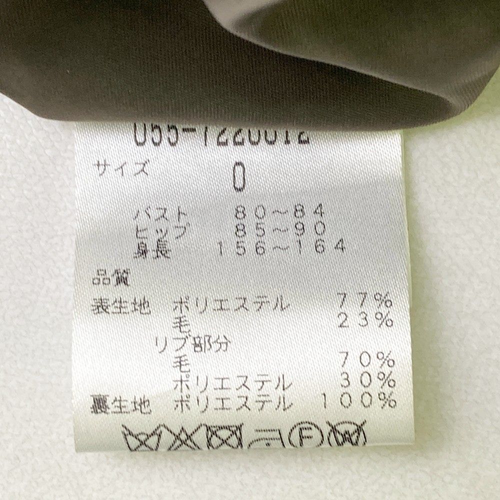 サイズ：0 PEARLY GATES パーリーゲイツ ; ウール混 裏地付 ジップジャケット チェック柄 グリーン系 [240101462481] ゴルフウェア レディース ストスト サイズ：0 PEARLY GATES パーリーゲイツ ; ウール混 裏地付