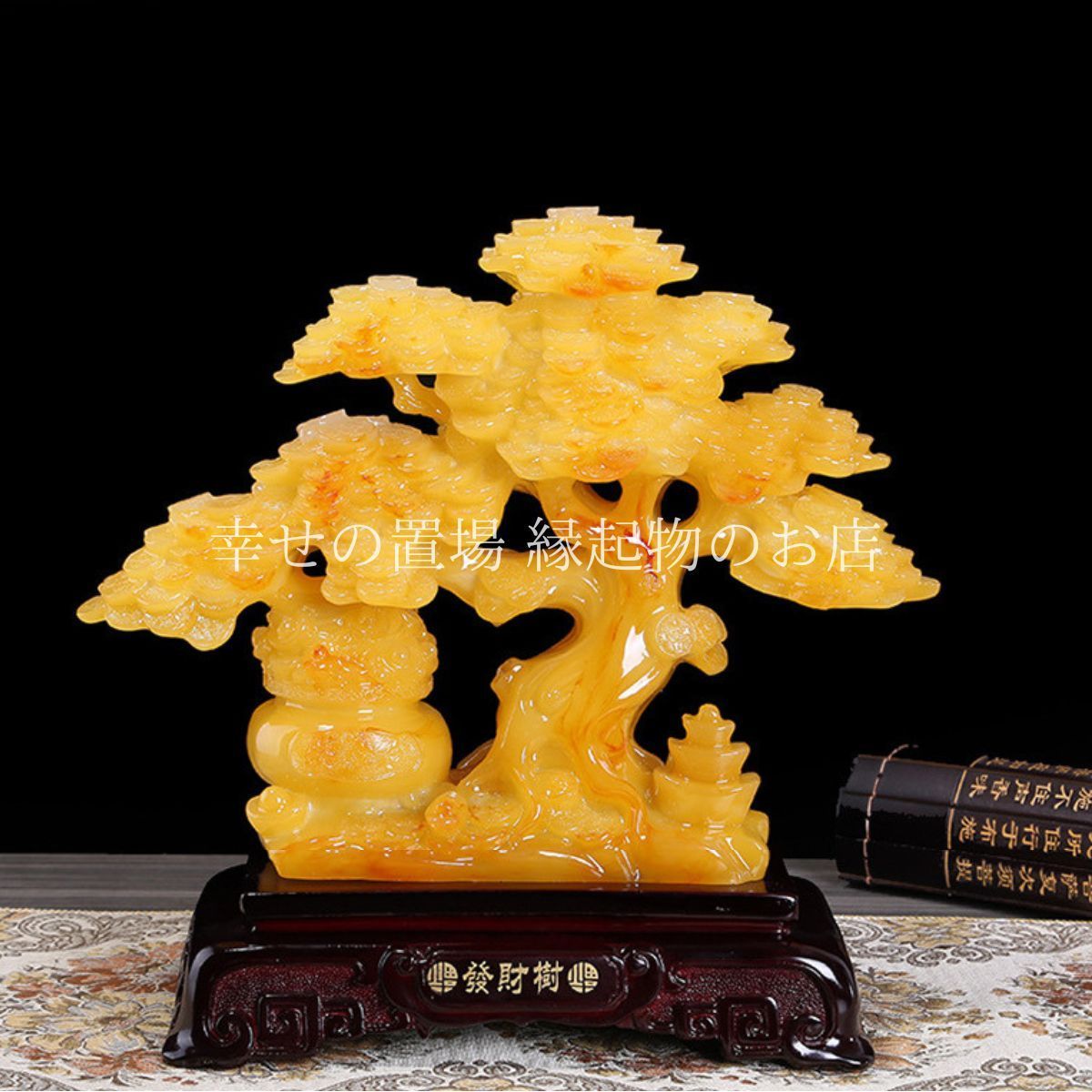 九谷焼 新品 招き猫 黒盛花と富士 富士山 九谷焼ギフト ご贈答品