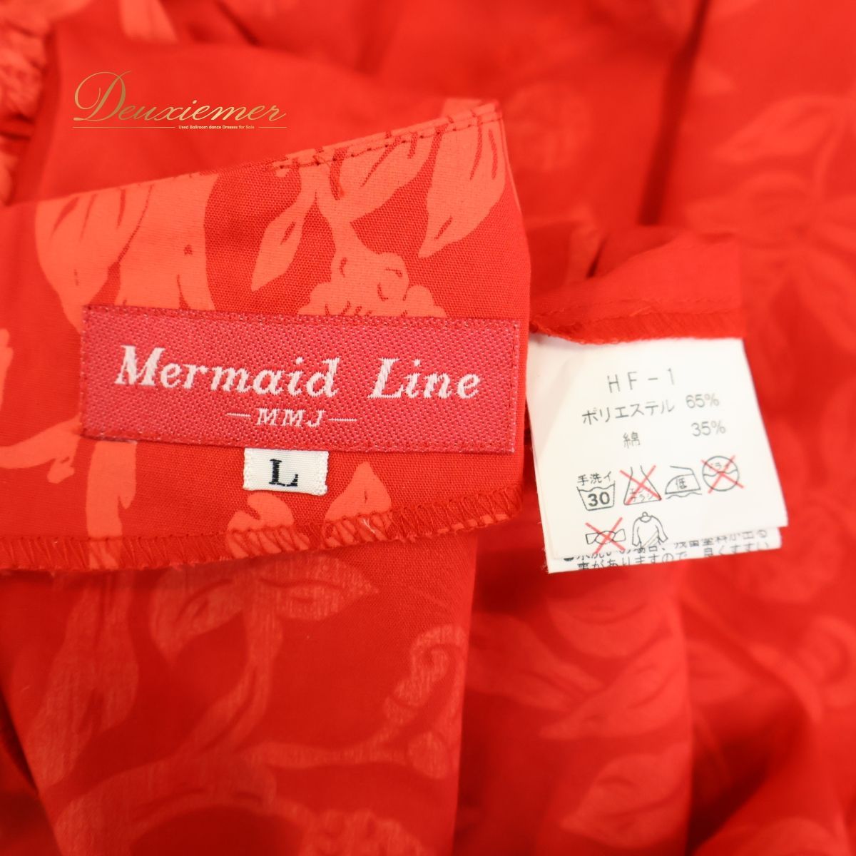 【Mermaid Line】MMJ フラダンス衣装　日本製　ドレス　Lサイズ フラダンス 衣装 ワンピース ドレス レッド系 フラ ダンス