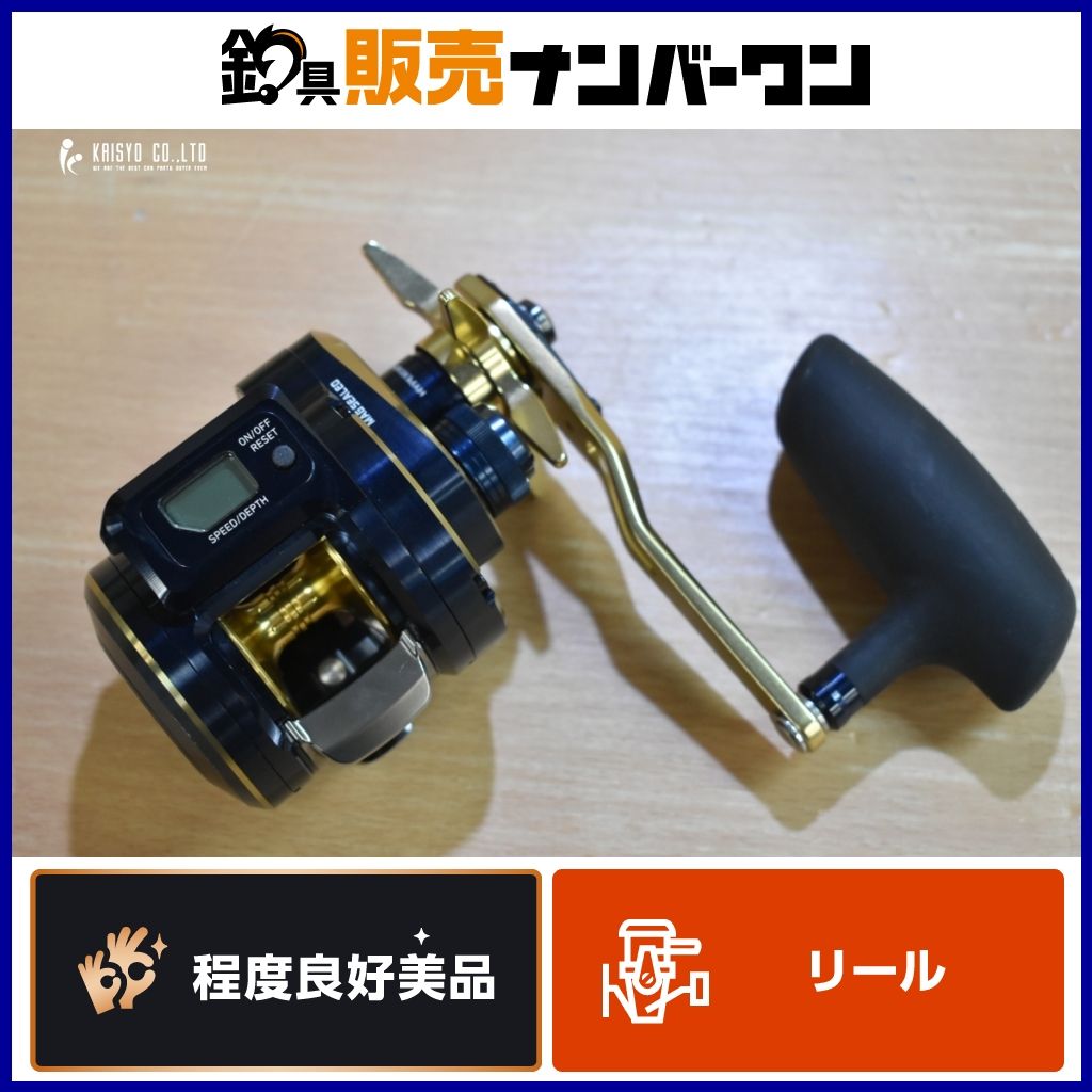 DAIWA 21 SALTIGA IC300 右巻き