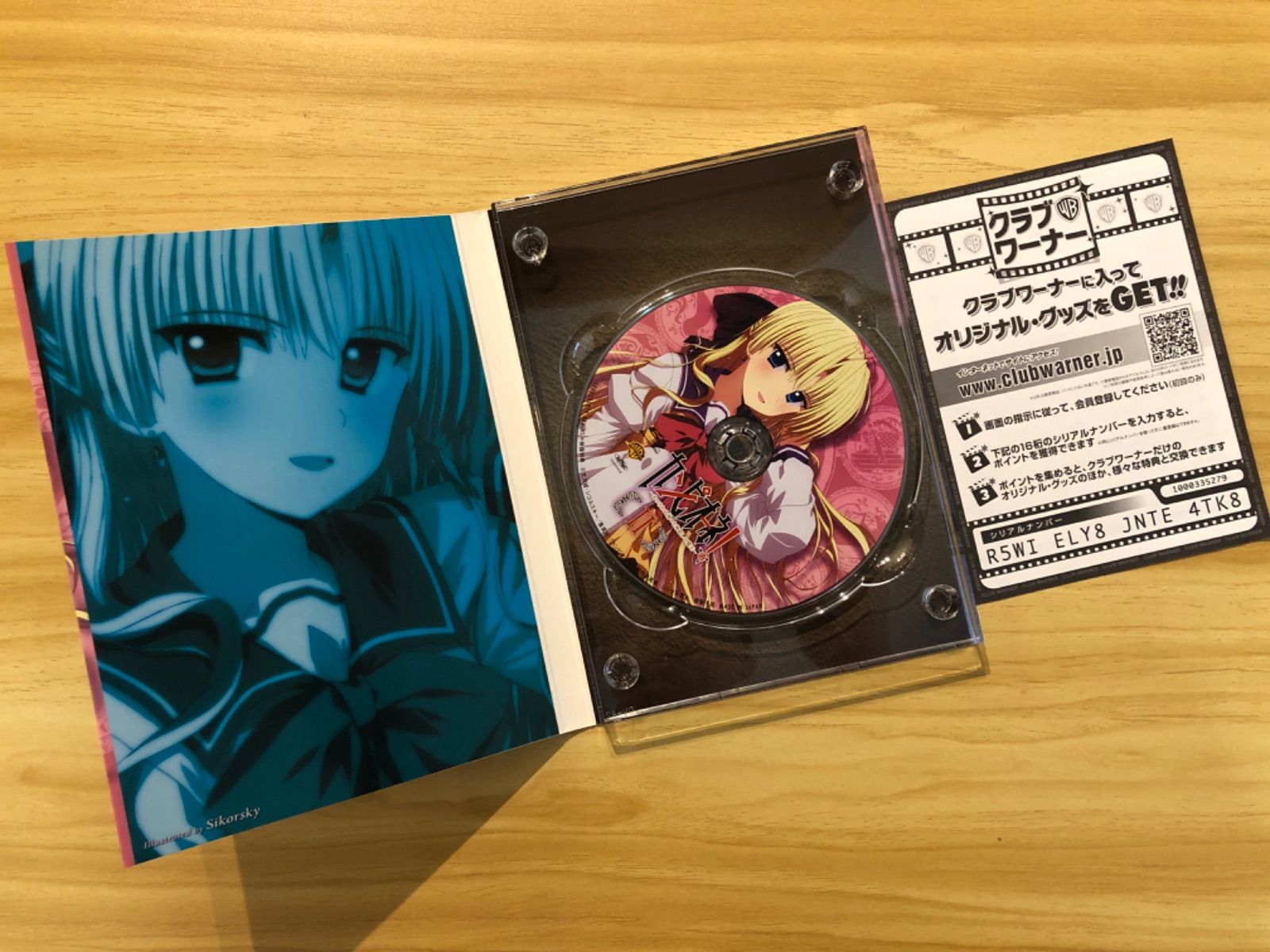 新品 カンピオーネ！ Blu-ray 初回全7巻 Amazon.co.jp: カンピオーネ! ~まつろわぬ神々と神殺しの魔王~ 7