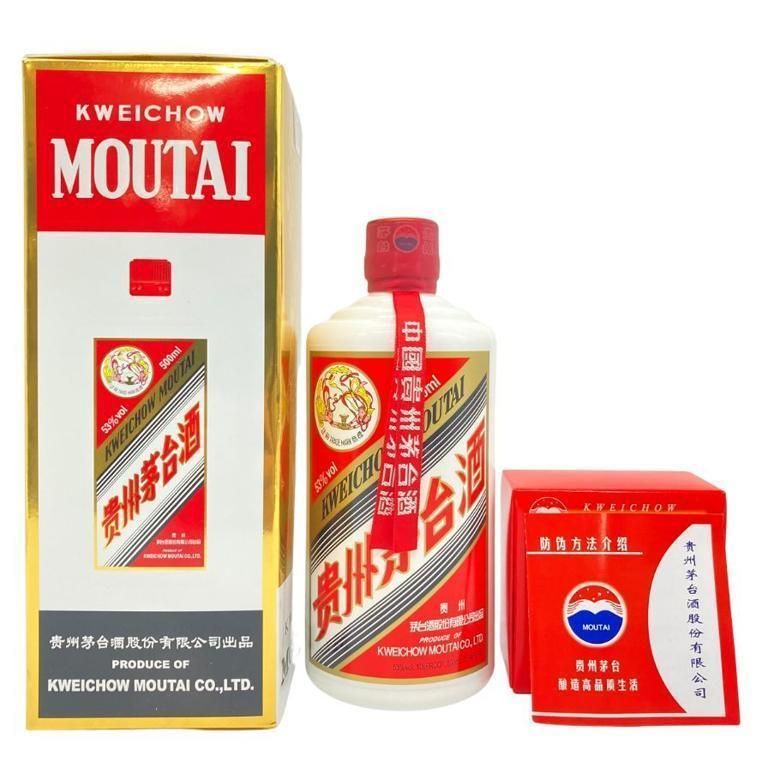 2本Life Essence Water Life Series 0 300ml