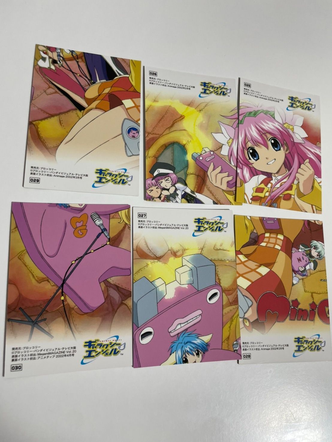Amazon.com: Galaxy Angel: Collection : Morio Asaka: Movies & TV
