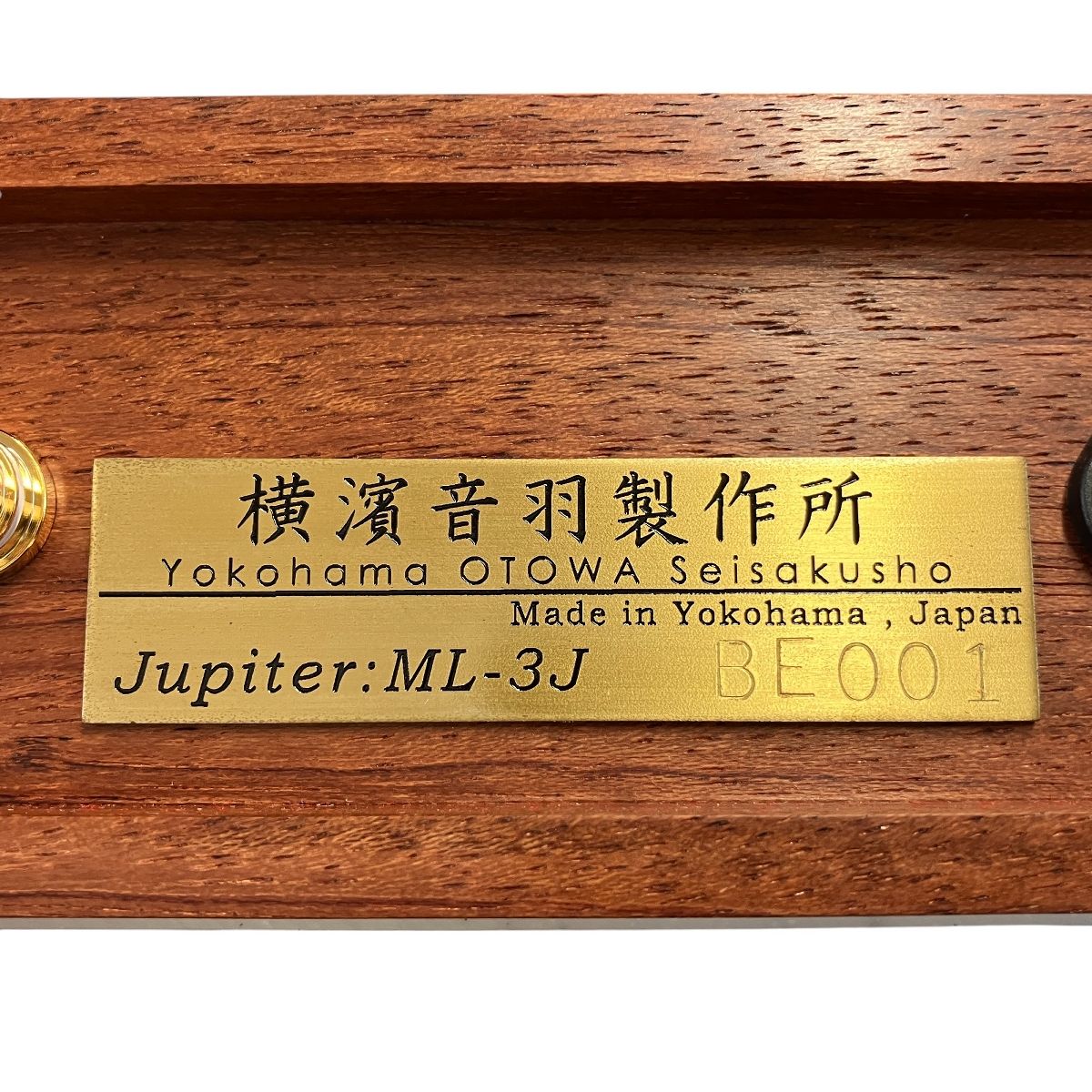 ML-3J Jupiter