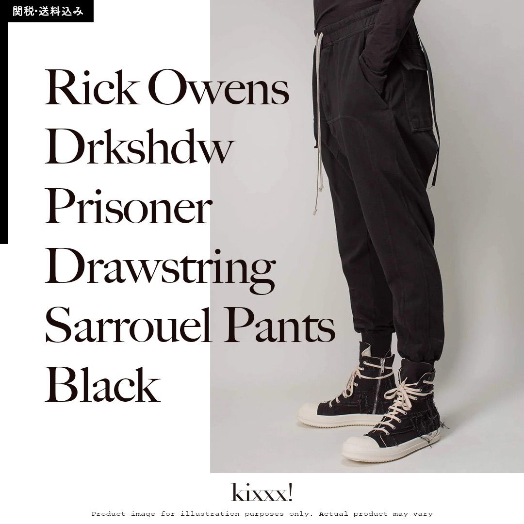 Rick Owens Drkshdw Prisoner Drawstring Sarrouel Pants Black リック