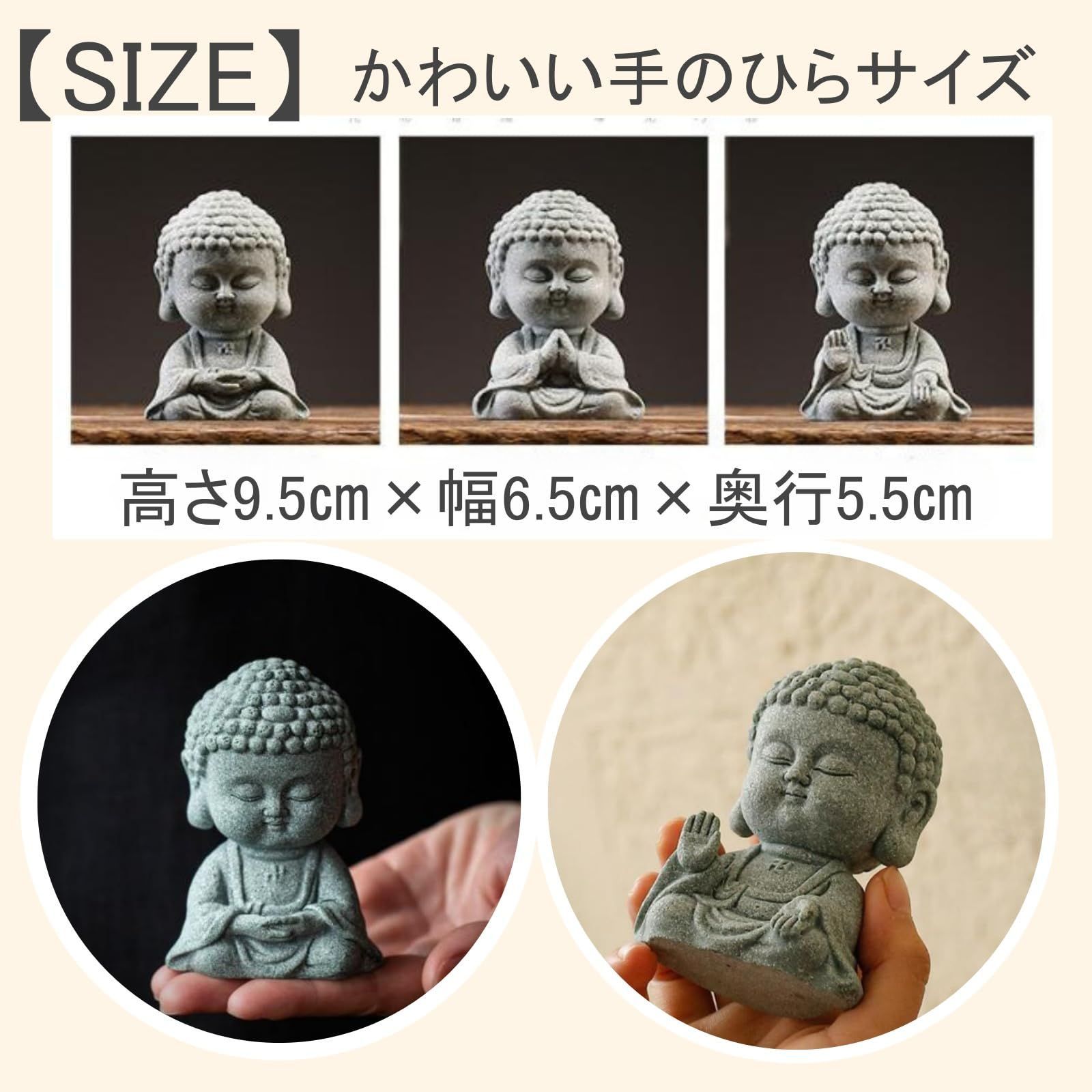 選ぶなら 禅意 祈福 供養 如意観音 石像 石仏 客間 工 装飾品