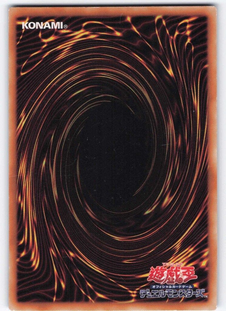 モンスター【闇】 BE02-JP207 トゥーン・ブラック・マジシャン・ガール