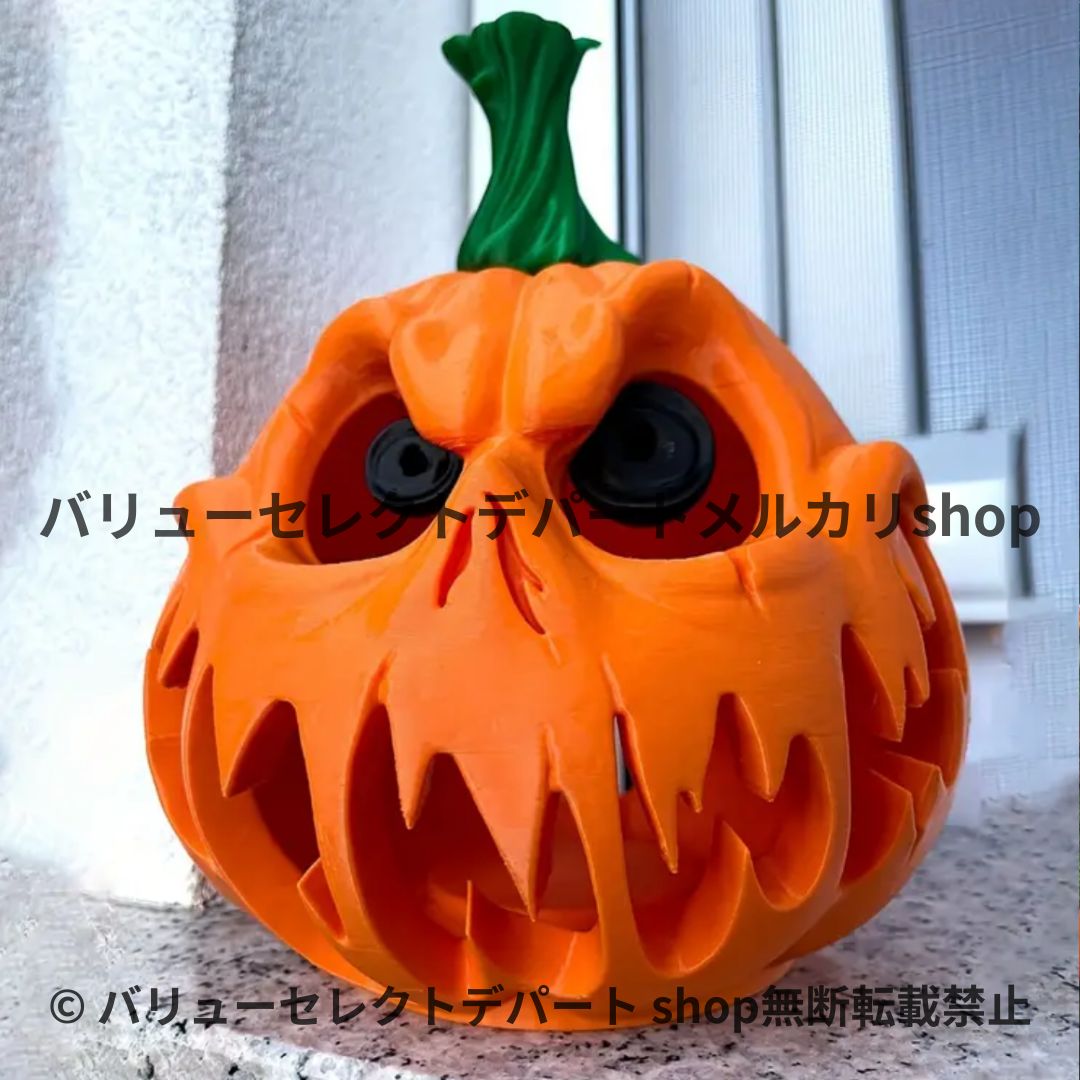 オブジェ パンプキン ランプ ハロウィンホラー 置物 ライトアップ ランタン テーブルセンターピース 秋 カボチャ 装飾ナイト おばけ インテリア 屋外 飾り 庭 置物 子供 こども 撮影背景 装飾 背景 ガーデン ガーデニング おしゃれ