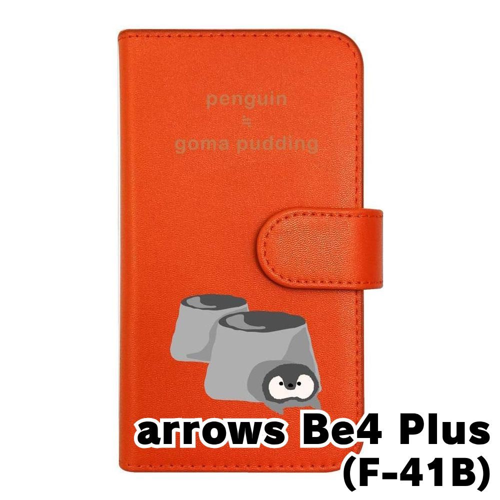 arrows Be4 Plus F-41B レッド ペンギン柄ケース付 新品未使用】arrows Be4 Plus F-41B アローズビー4プラス