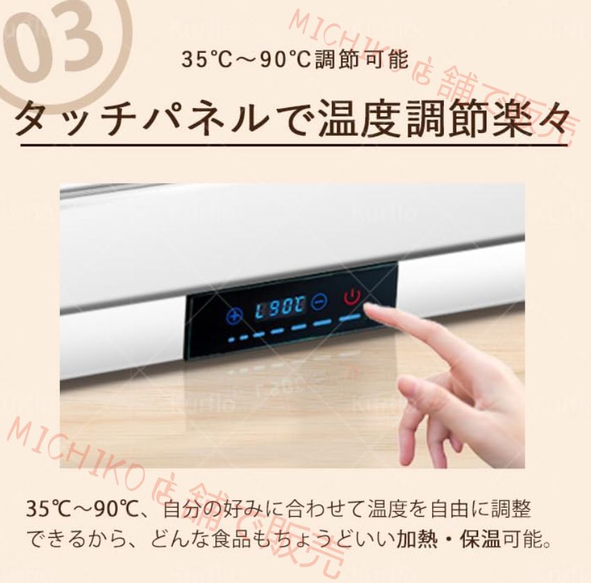 ステンレス製 セルフサービスのスープコンロ