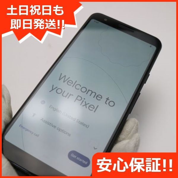 超美品 SoftBank Google Pixel 3a 64GB ジャストブラック スマホ 土日祝発送 即日発送 04000 SIMロック解除済み  - メルカリ