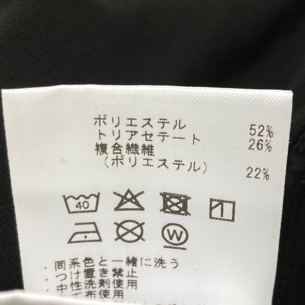 サイズ