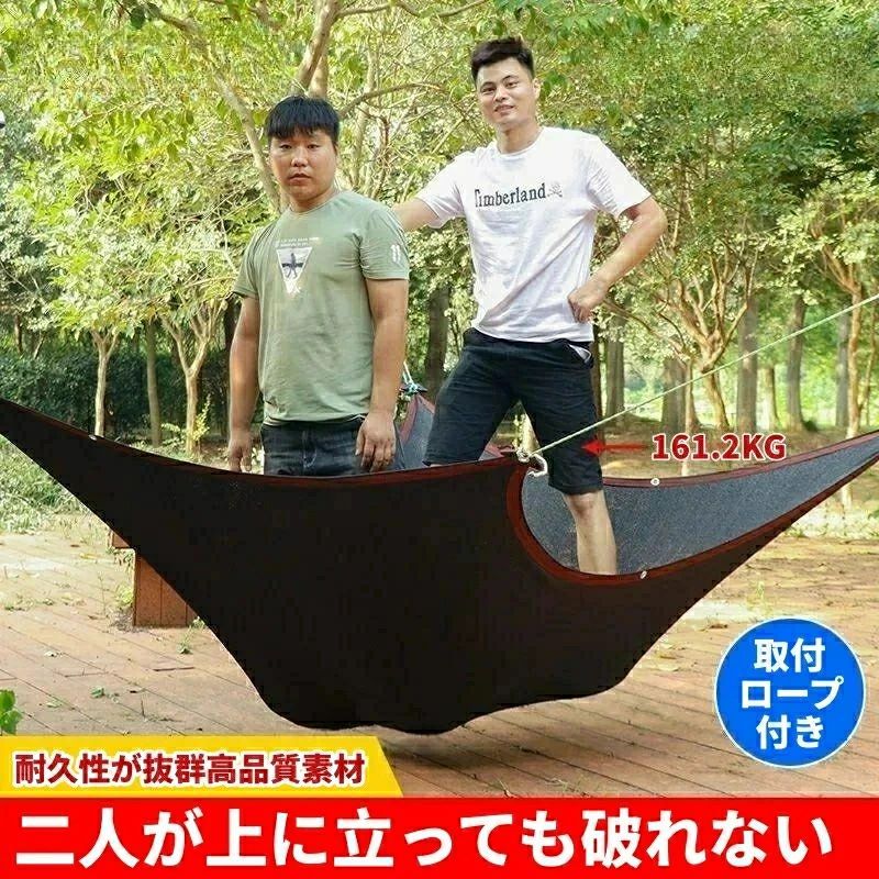 防塵