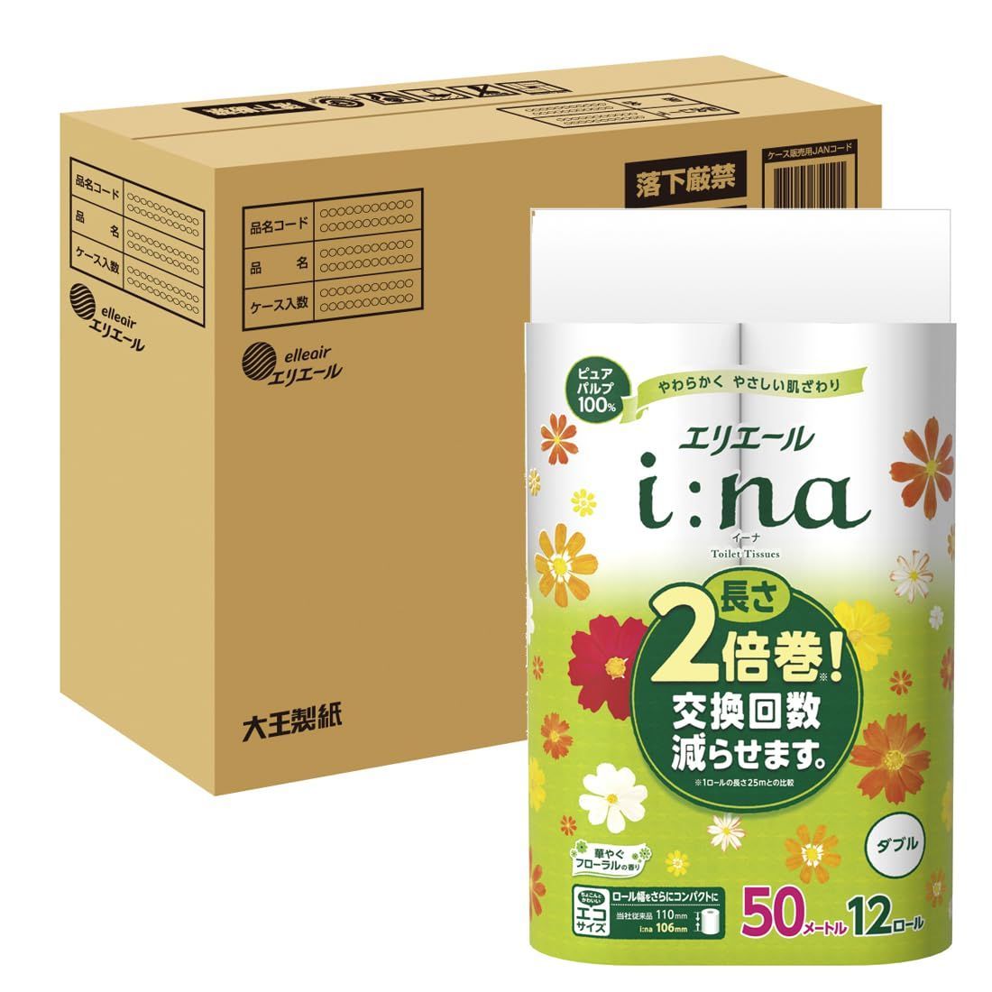 パルプ100% ダブル 50m×36ロール(12ロール×3パック) 華やぐフローラルの香り 2倍巻き i:na(イーナ) 【ハーフケース】 トイレットペーパー エリエール