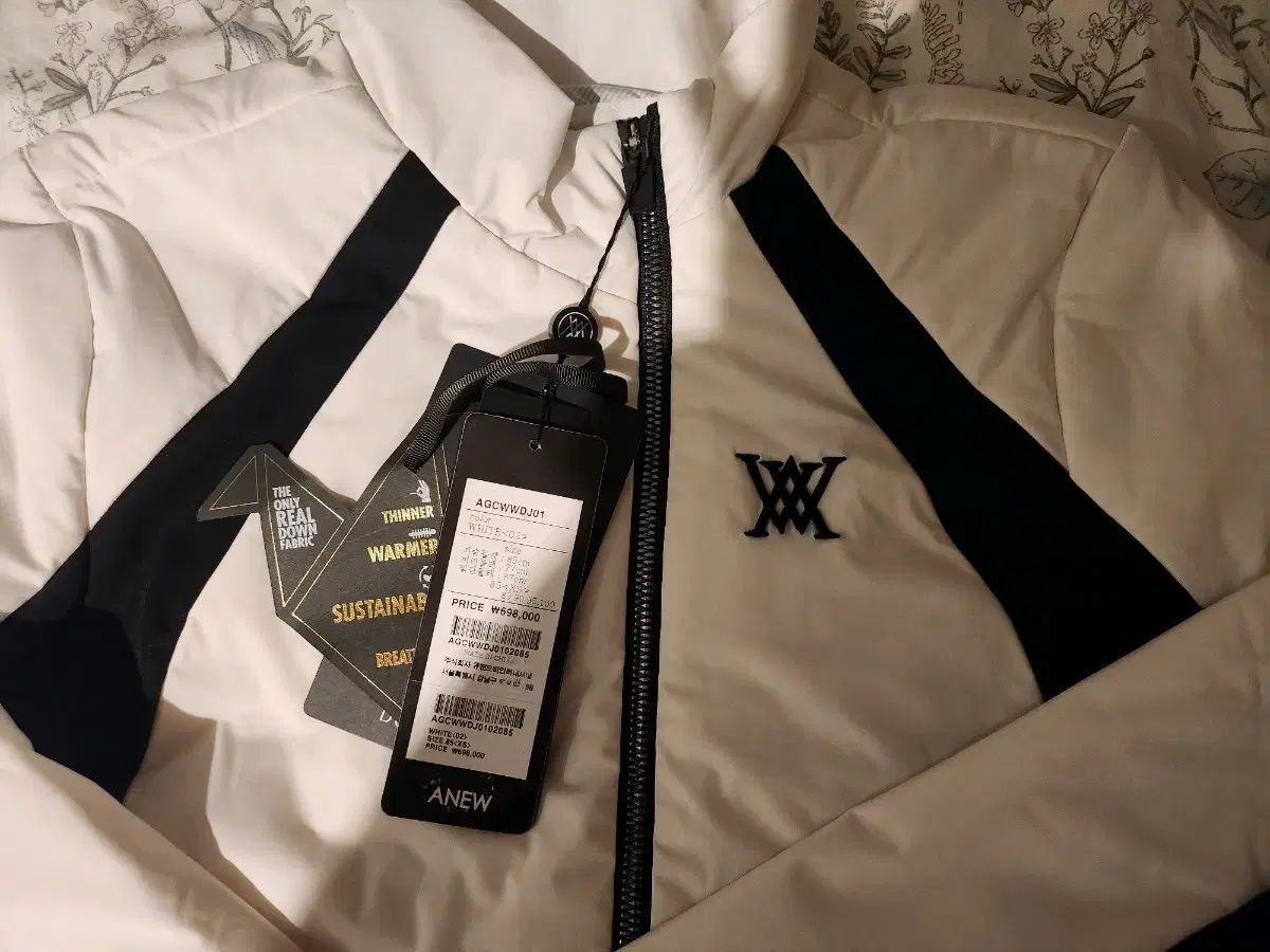 グースジャケット