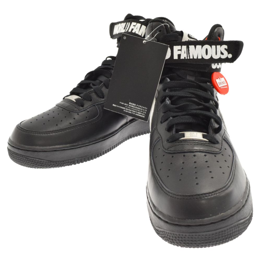 NIKE (ナイキ) ×SUPREME AIR FORCE 1 HIGH SUPREME SP シュプリーム エアフォース1 ハイカット スニーカー  ブラック US10/28cm 698696-010 - メルカリ