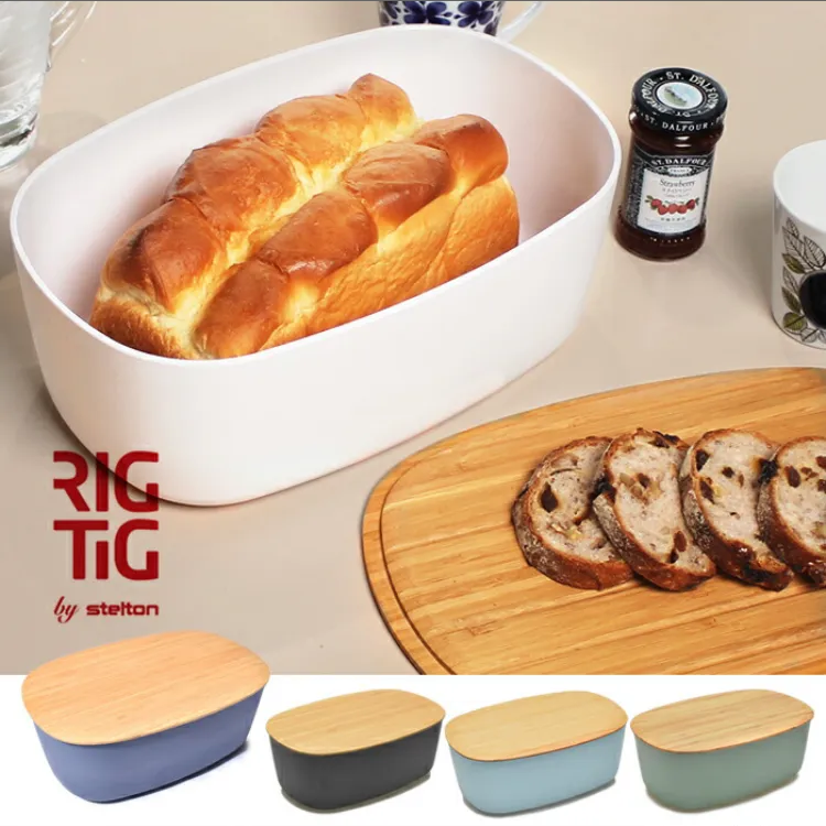 ステルトン ブレッドバッグ  Stelton Big Bread Bag