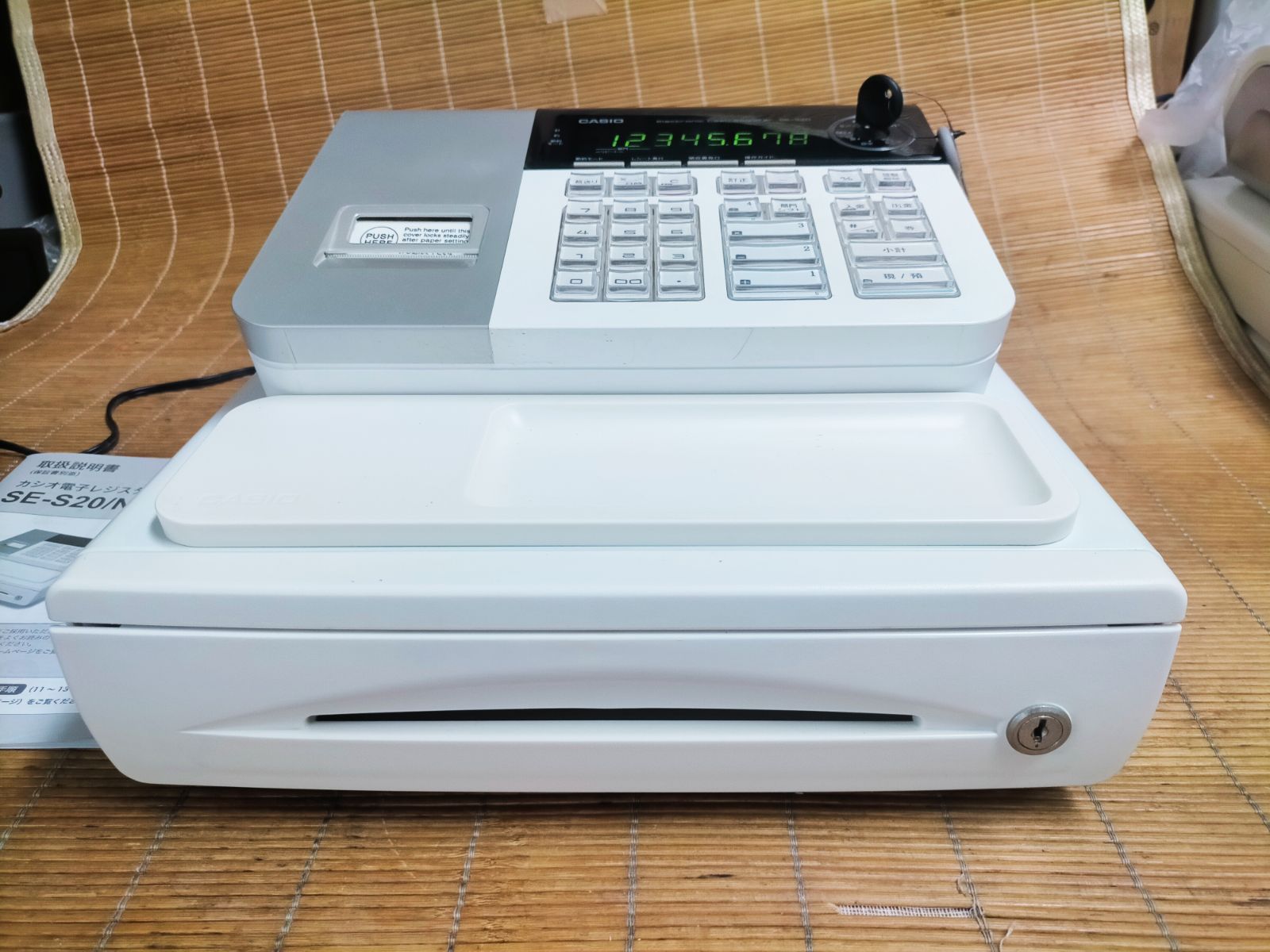 カシオ電子レジスター NL-200 NL-200 - 電子レジスター - CASIO