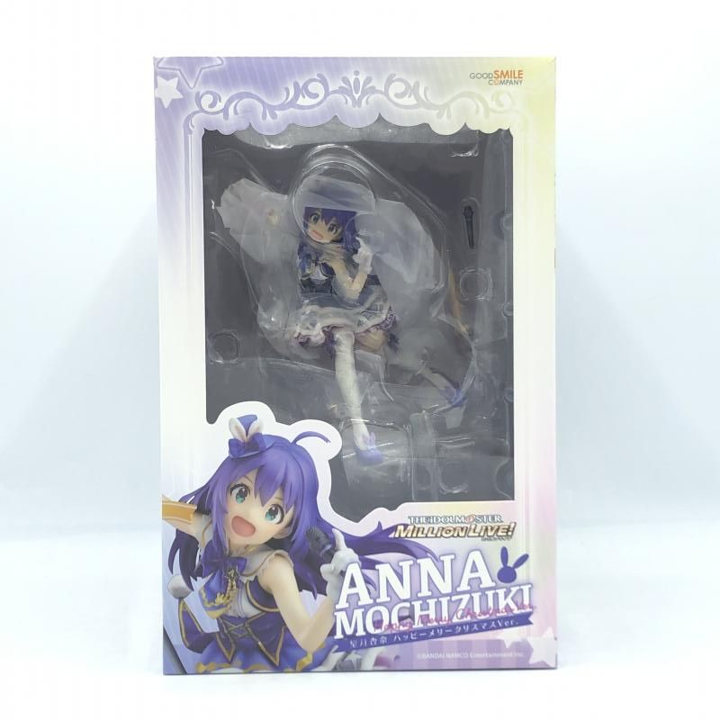 望月杏奈 ハッピーメリークリスマスVer. 1/8 フィギュア Amazon.co.jp: アイドルマスター ミリオンライブ! シアター