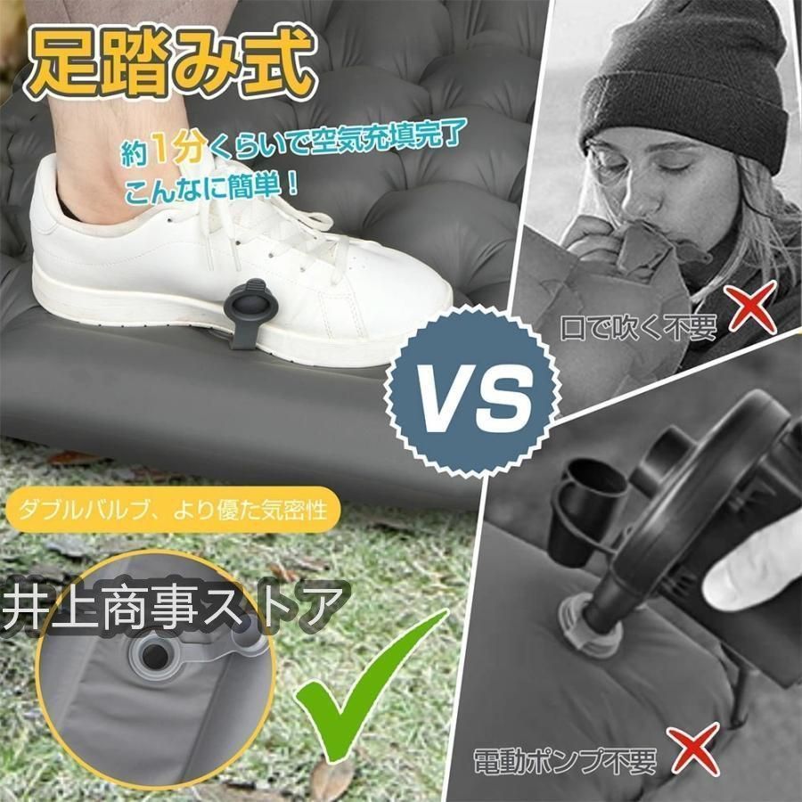 マット キャンプ