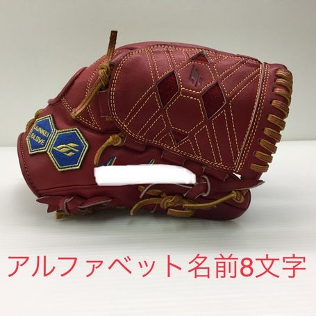 中古品 ジュンケイグラブ JUNKEI-GLOVE 軟式 オーダー内野手用 中古品 ジュンケイグラブ JUNKEI-GLOVE 軟式 オーダー内野手用