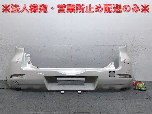 定番，限定セール ラッシュ/ビーゴ J200E/J210E/J200G/J210G 純正 前期 リアバンパー 52159-B4100 パールホワイトⅢ W24 トヨタ(125369) 外装・エアロ