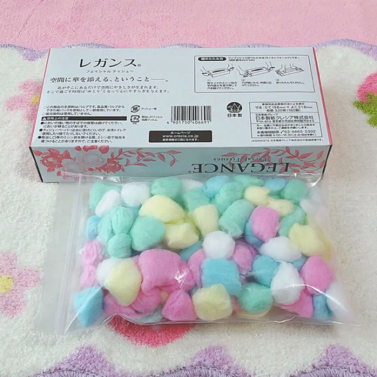 小動物 ハムスター パステル ふわふわ わた玉 100玉 25.5~26g - 小動物用品