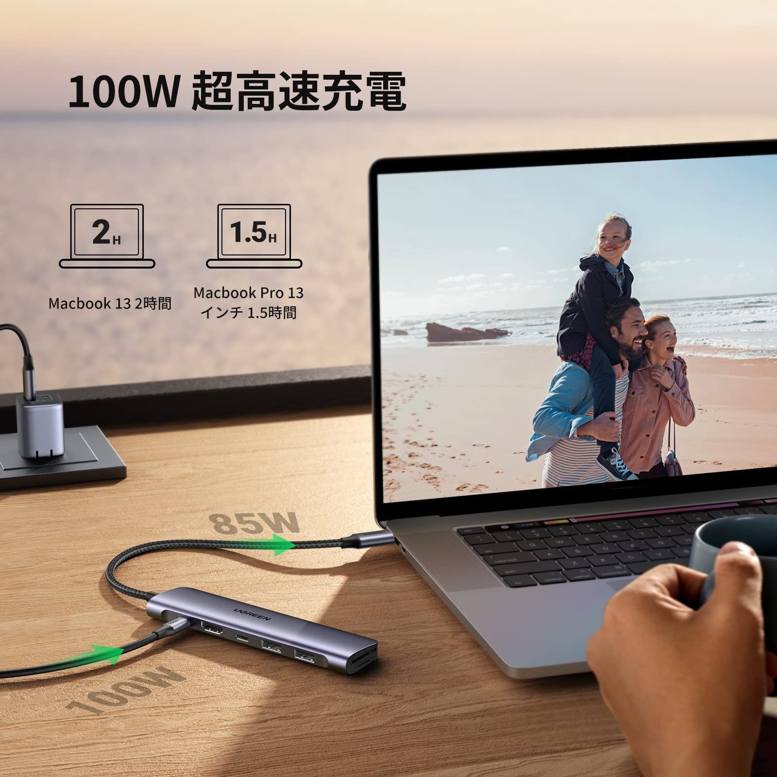 UGREEN USB Cハブ USB TYPE-C ハブ 100W PDポート付き 急速充電 HDMI 10-IN-1 スリムハブ 3.0 1xUSB- C 3.0 2xUSB-A 2.0 SD 5Gbps超高速データ転送用 4K HDMI出力 Windows 10 8.1 Vista XP;MAC  OS;linux;IOS Androidシステム Macbook