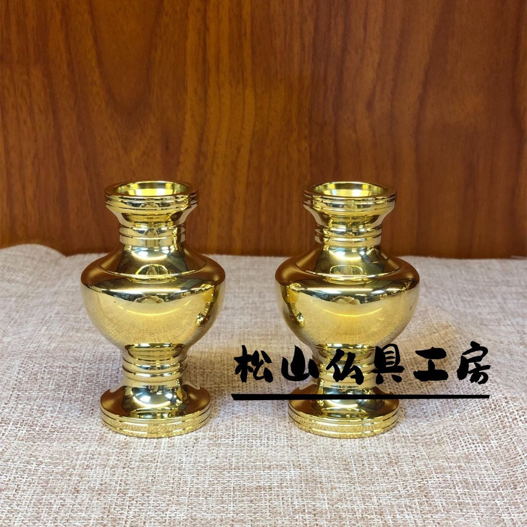 密教法具 前具 20点セット 金剛杵/金剛鈴/金剛盤/六器/華瓶/火舎香炉/仏器 仏具 真鍮製 磨き仕上げ - メルカリ