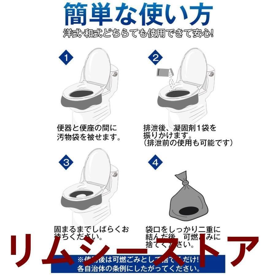 ポータブルトイレ 折りたたみ