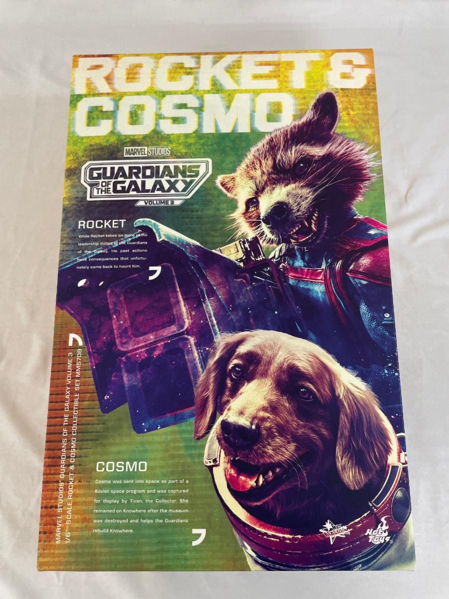 ロケット＆コスモ、グルートDXセット ロケット＆コスモ 「ガーディアン