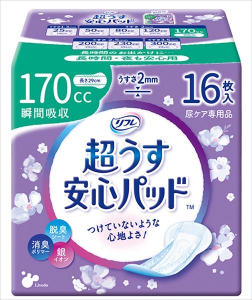 まとめ買い-24点セット リフレ 安心パッド スーパー １６枚 リブドゥコーポレーション 生理用品