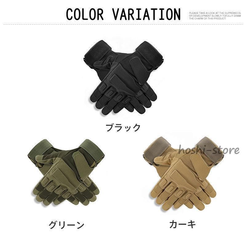  　ワークマングローブ 激安の革製バイクグローブがワークマンから発売！2,900円でも
