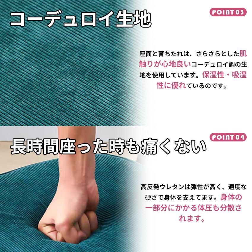 椅子 チェア