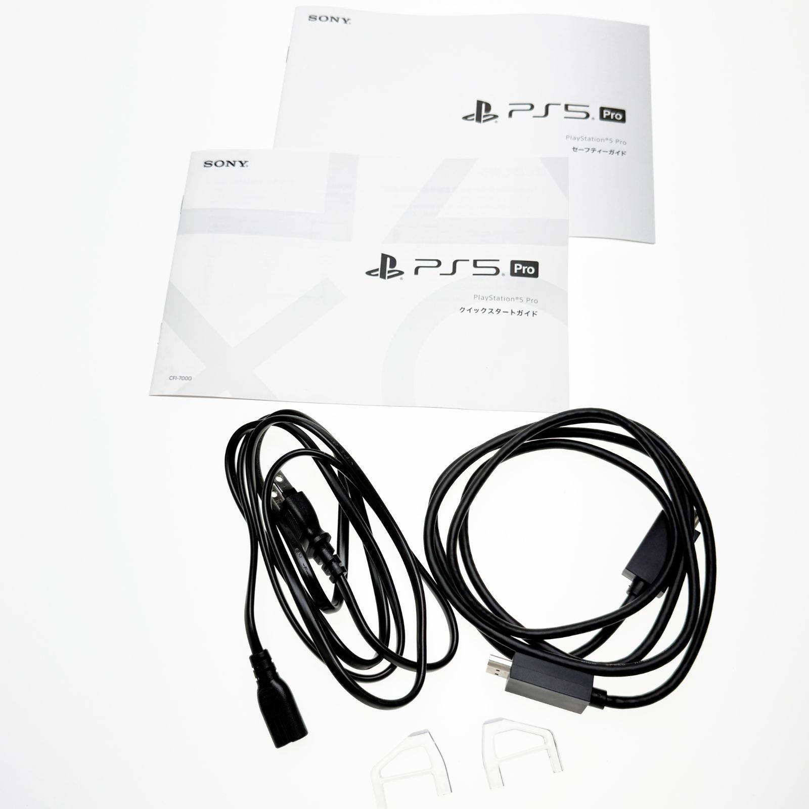 中古・USBケーブル欠品】SONY PlayStation 5 Pro 本体 