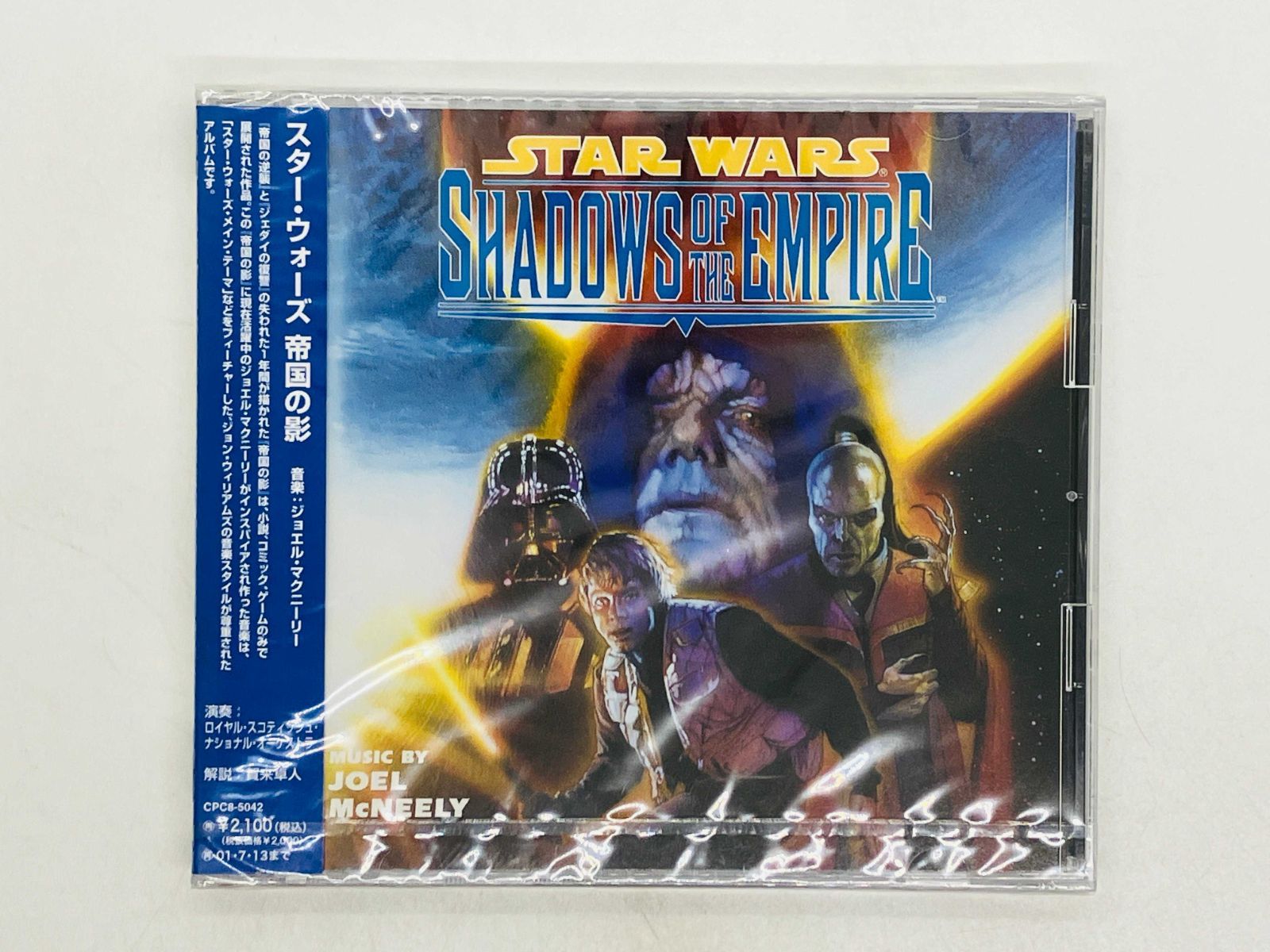 CD 未開封 ジョエル・マクニーリー スター・ウォーズ 帝国の影